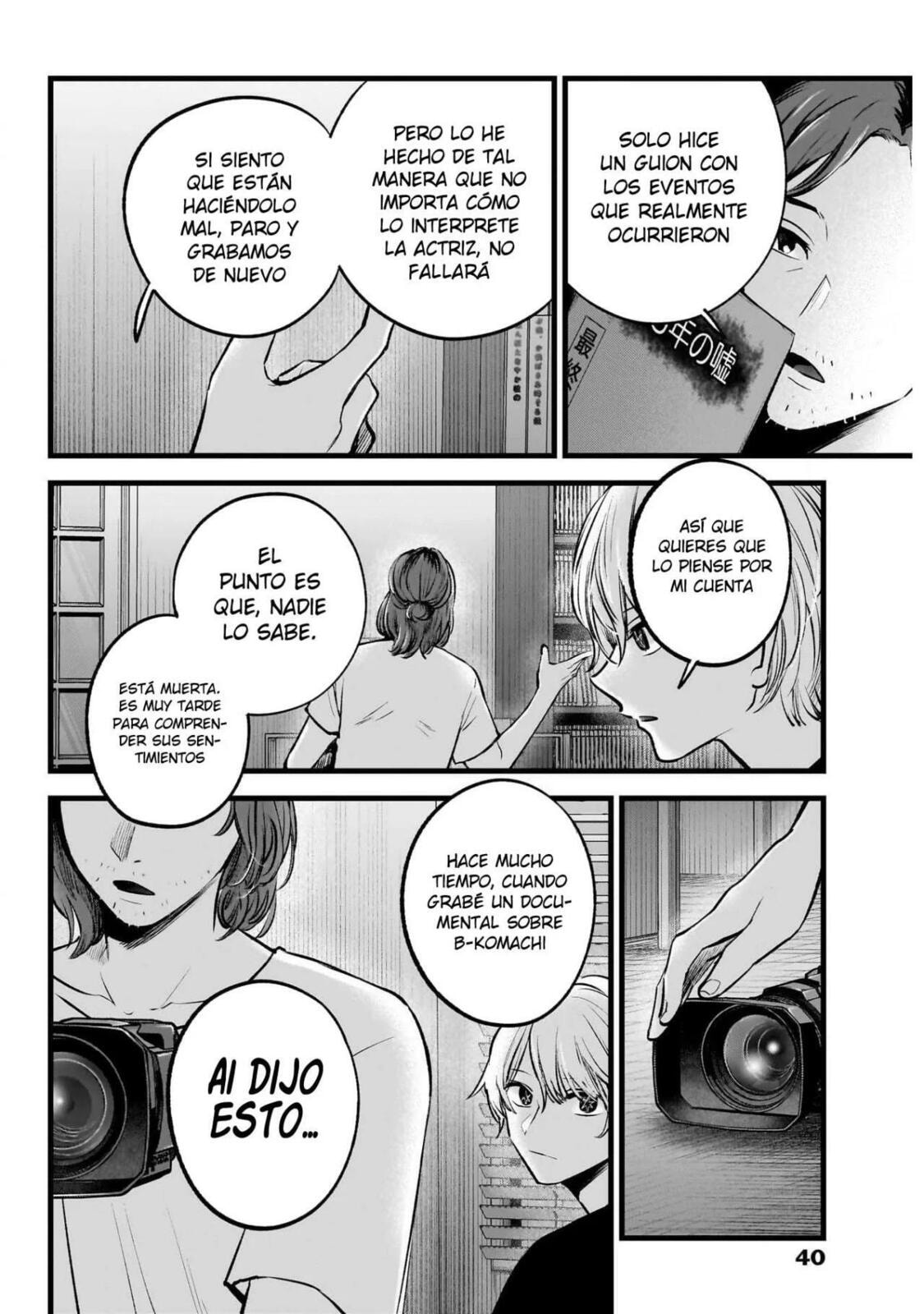 Read Oshi no Ko ES Manga Online