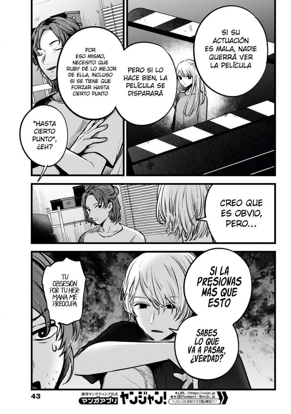 Read Oshi no Ko ES Manga Online