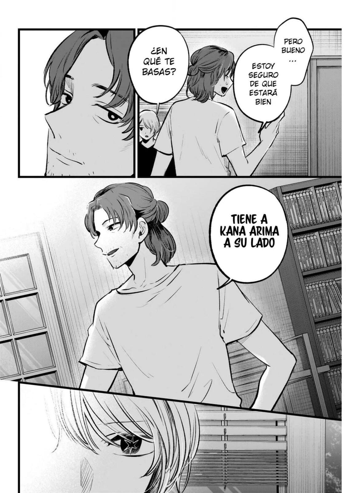 Read Oshi no Ko ES Manga Online