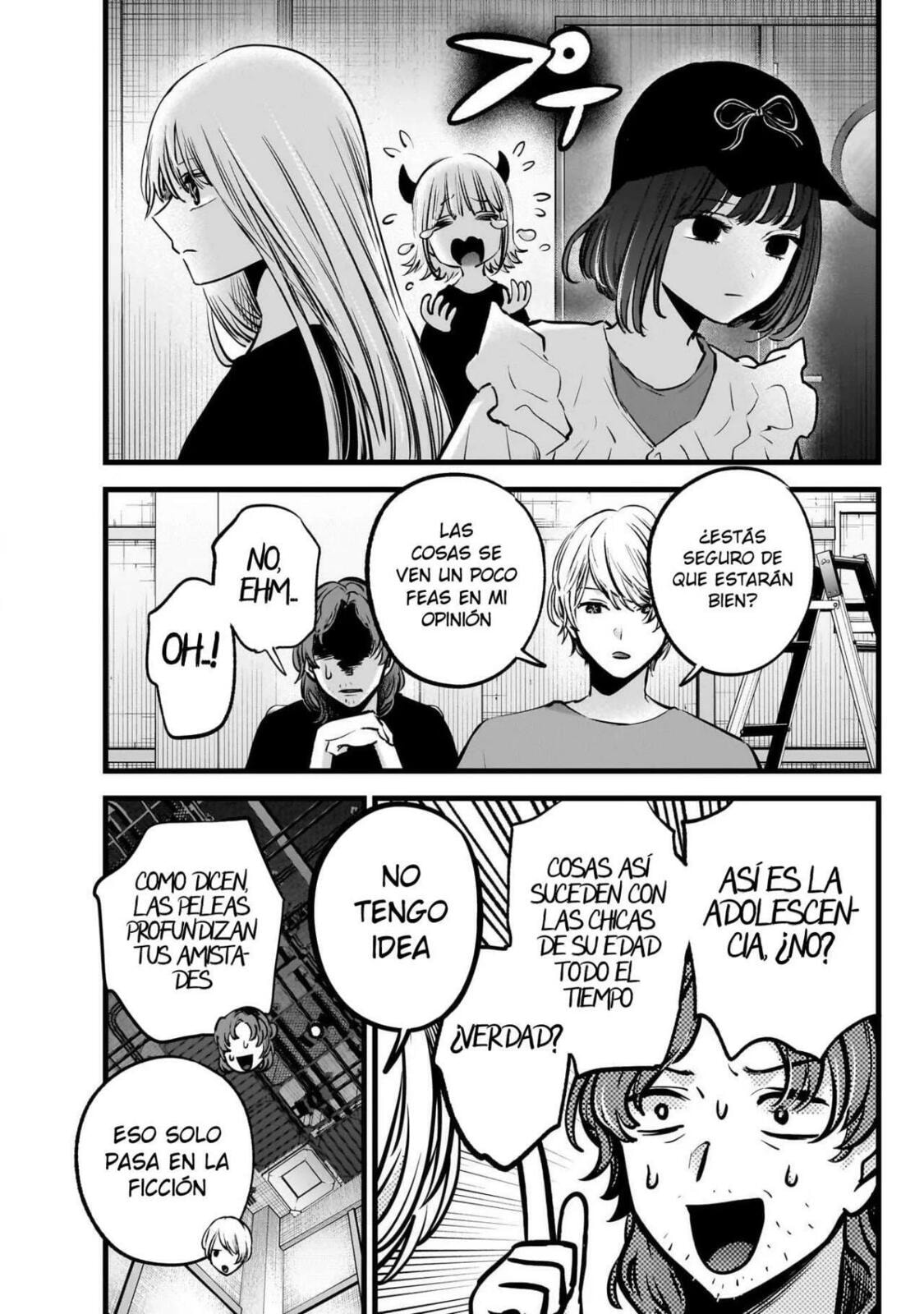 Read Oshi no Ko ES Manga Online