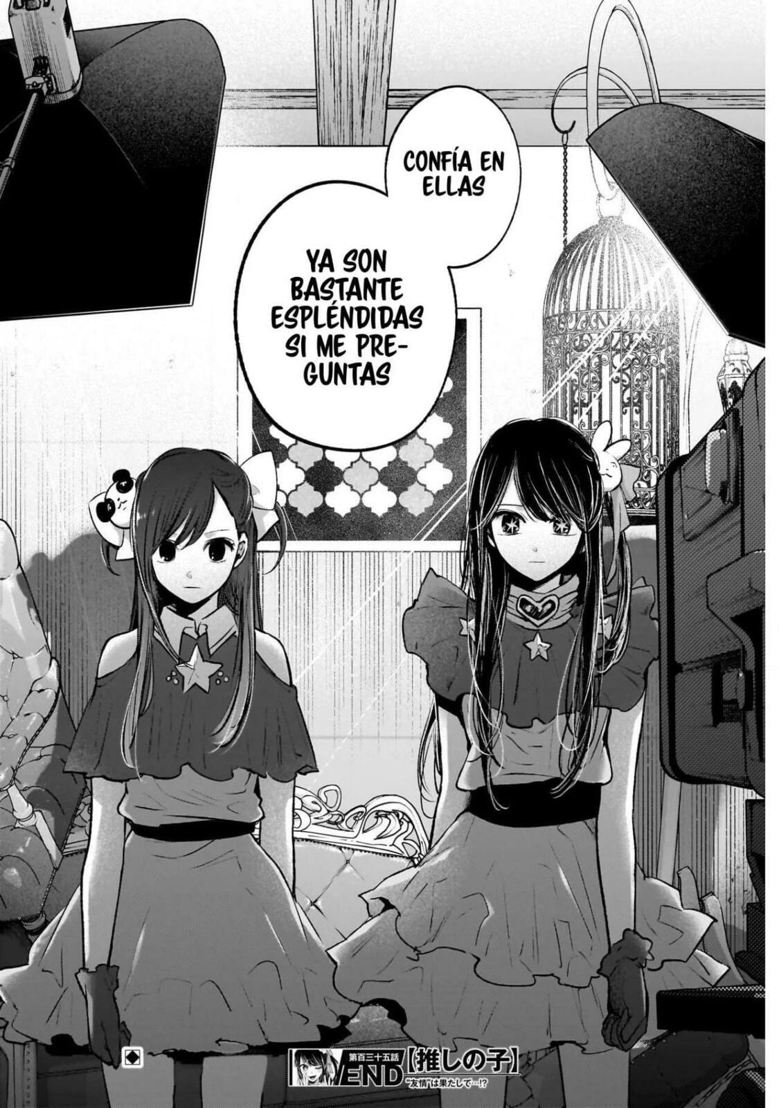 Read Oshi no Ko ES Manga Online