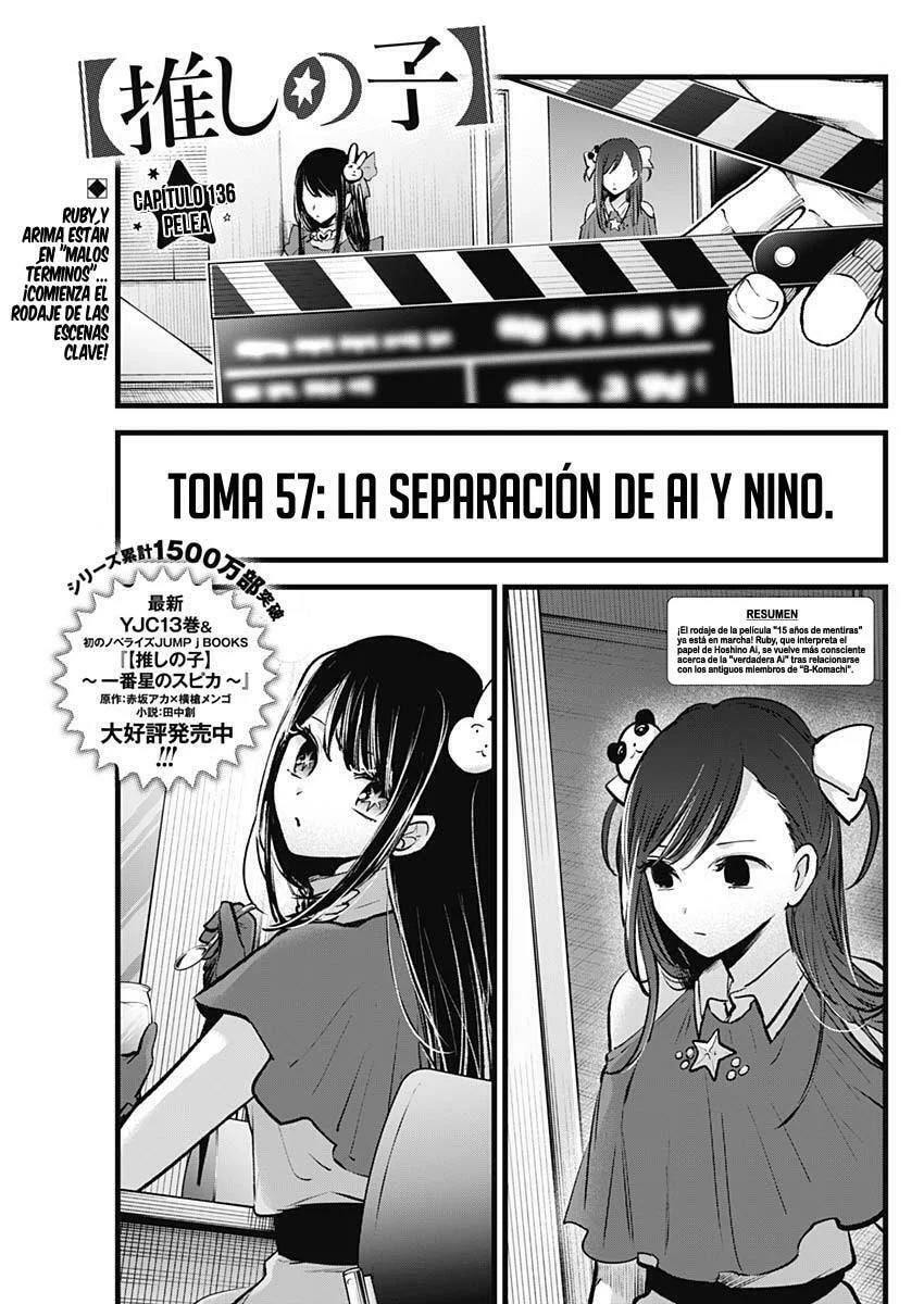 Read Oshi no Ko ES Manga Online