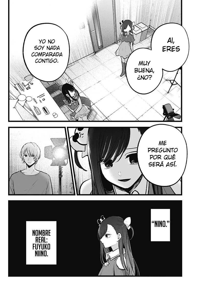 Read Oshi no Ko ES Manga Online