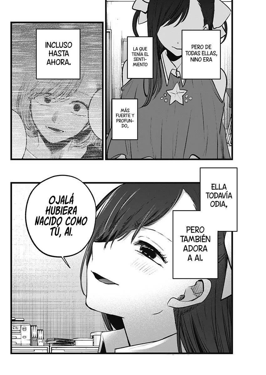 Read Oshi no Ko ES Manga Online