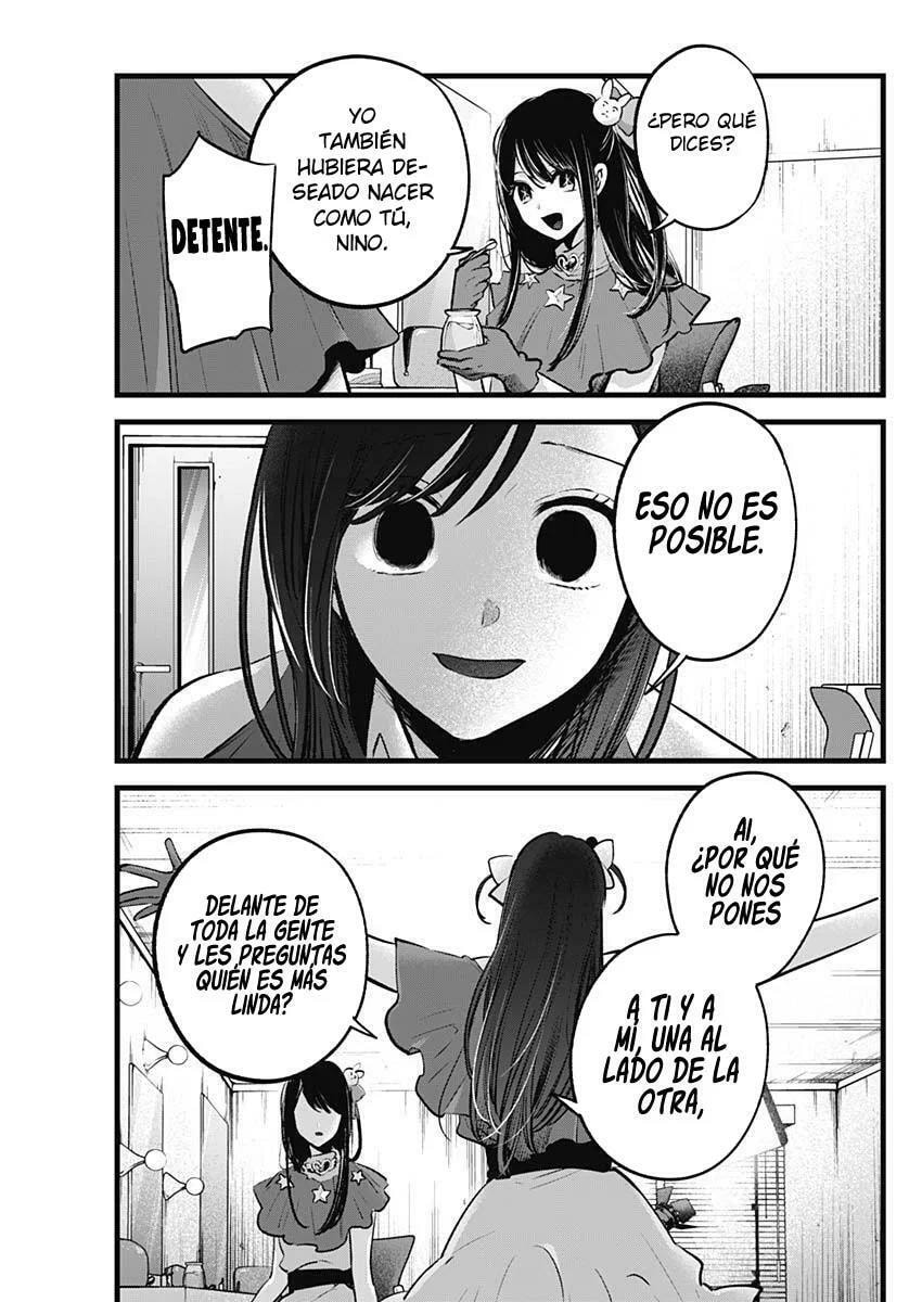 Read Oshi no Ko ES Manga Online