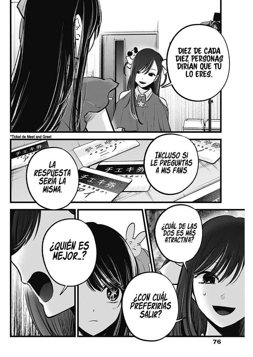 Read Oshi no Ko ES Manga Online