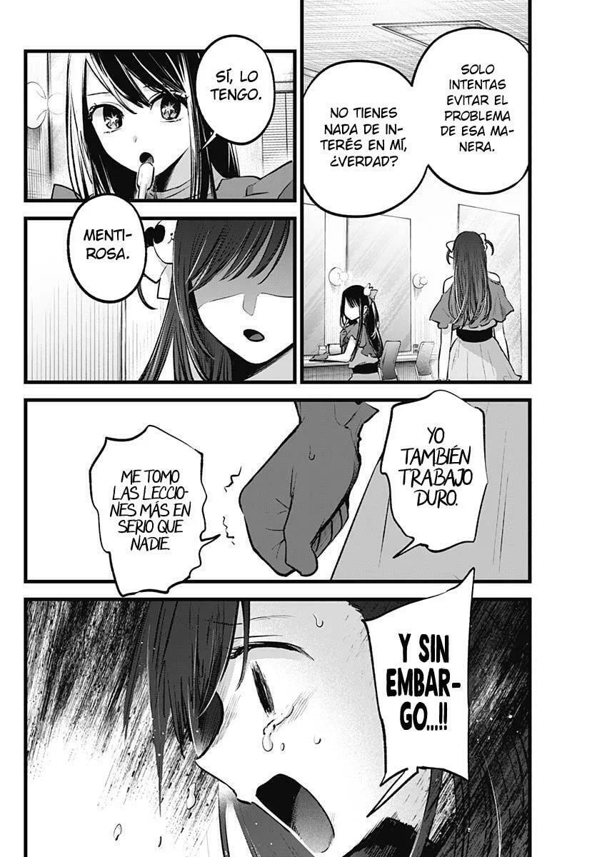 Read Oshi no Ko ES Manga Online