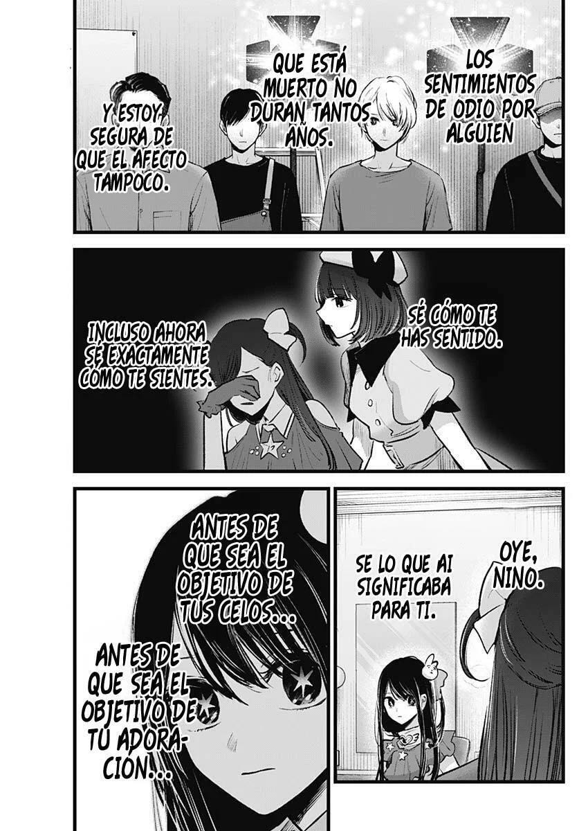 Read Oshi no Ko ES Manga Online