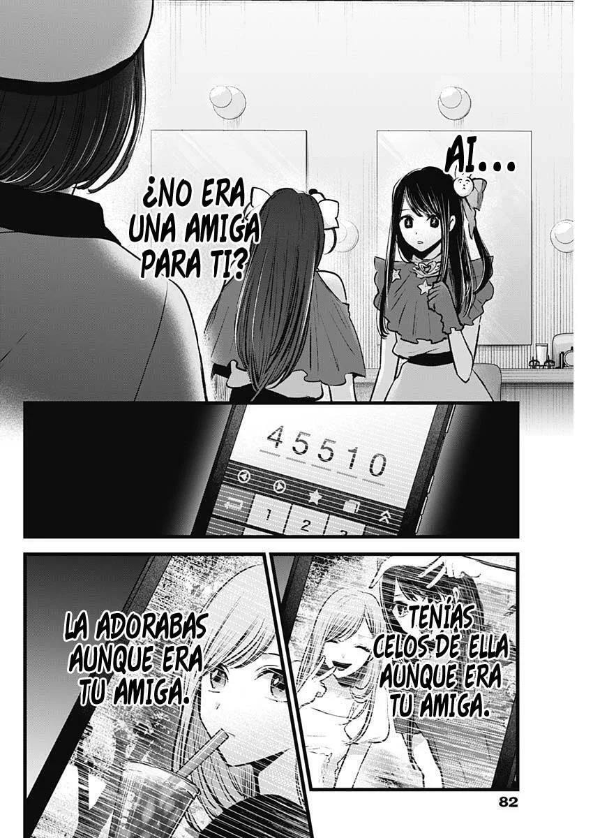 Read Oshi no Ko ES Manga Online