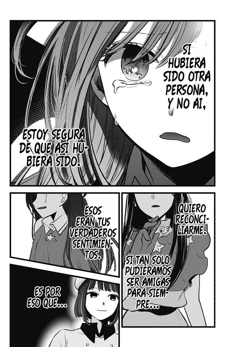 Read Oshi no Ko ES Manga Online