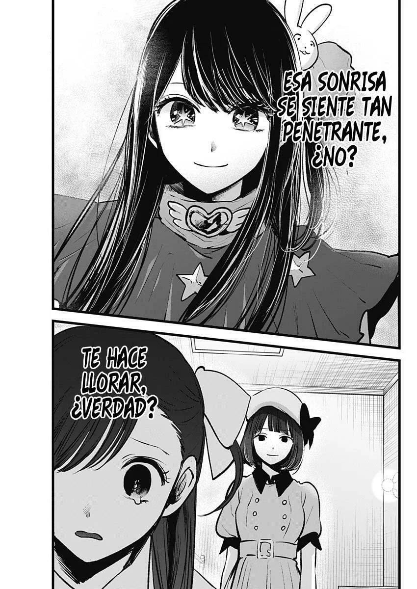 Read Oshi no Ko ES Manga Online