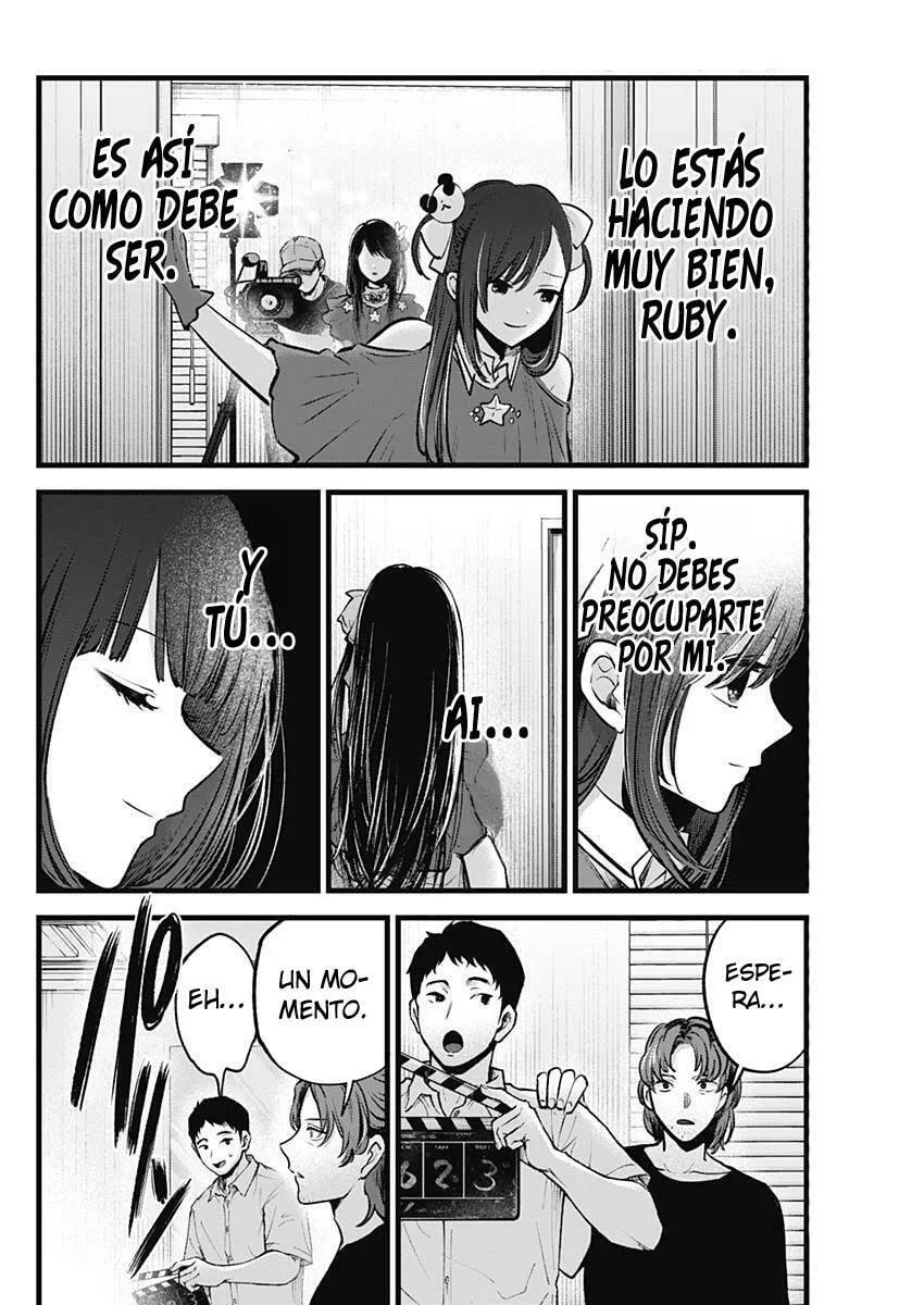 Read Oshi no Ko ES Manga Online