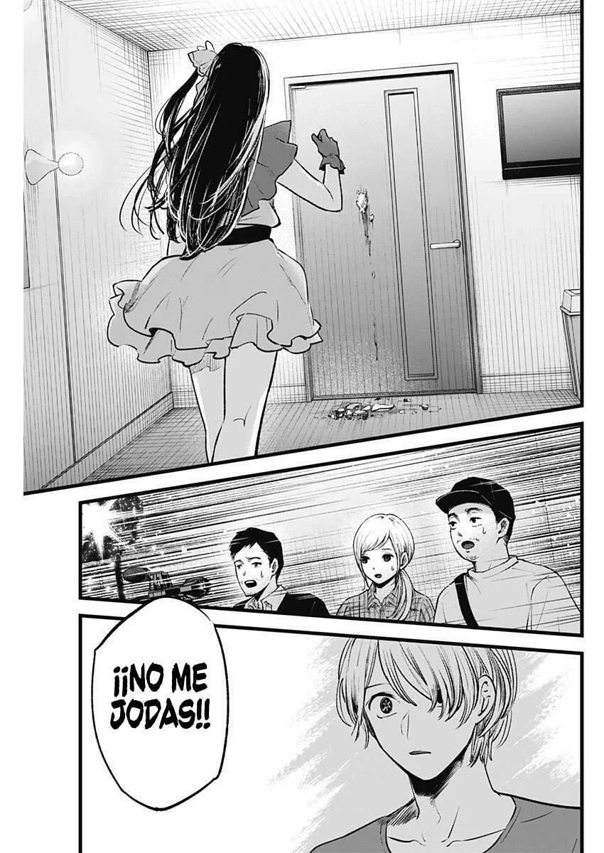 Read Oshi no Ko ES Manga Online