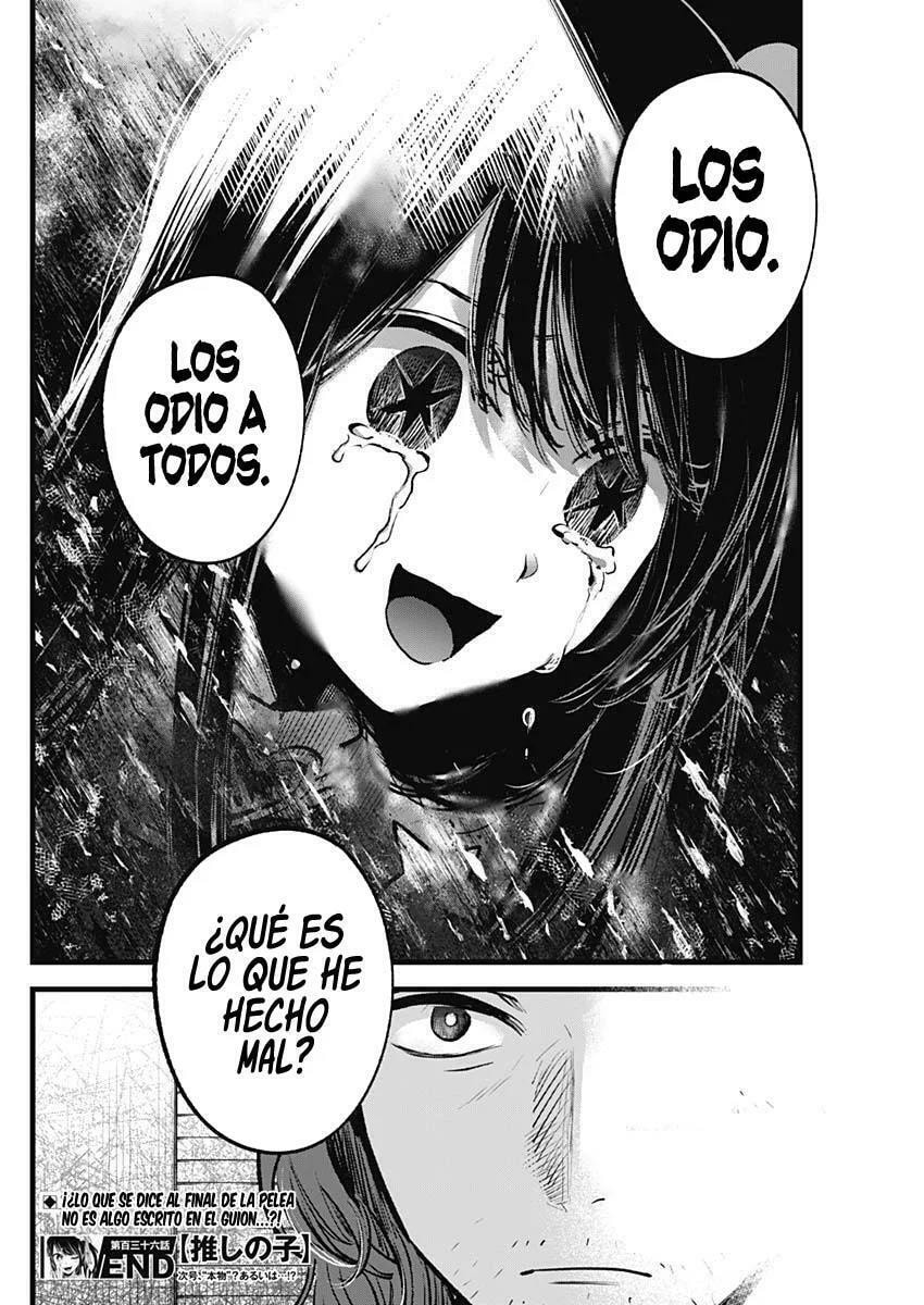 Read Oshi no Ko ES Manga Online