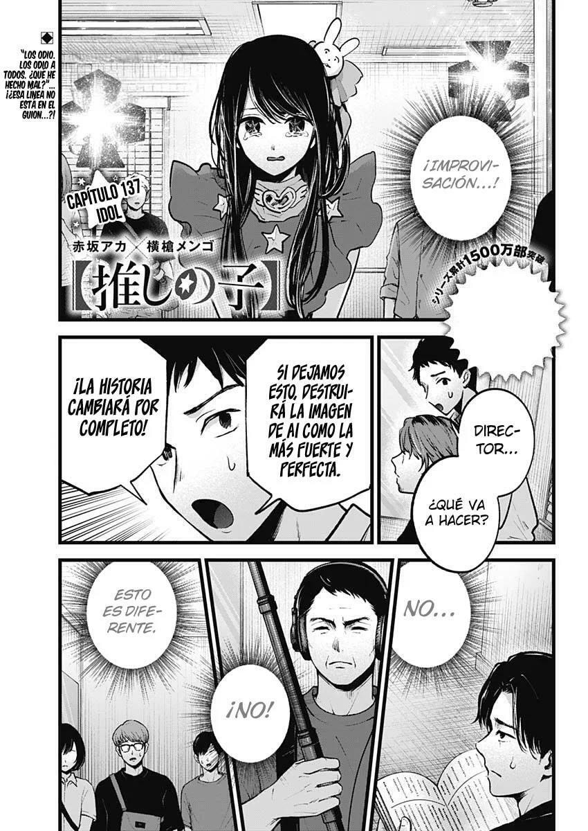 Read Oshi no Ko ES Manga Online