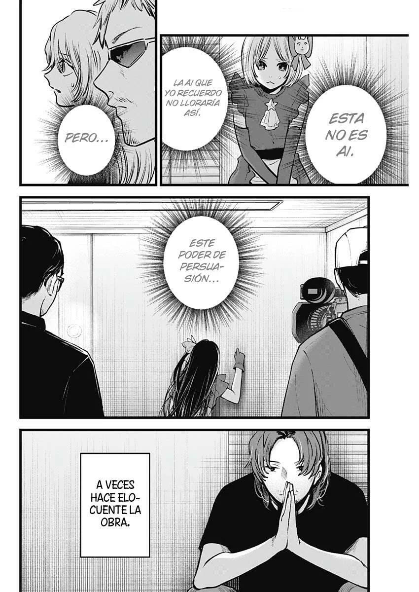 Read Oshi no Ko ES Manga Online