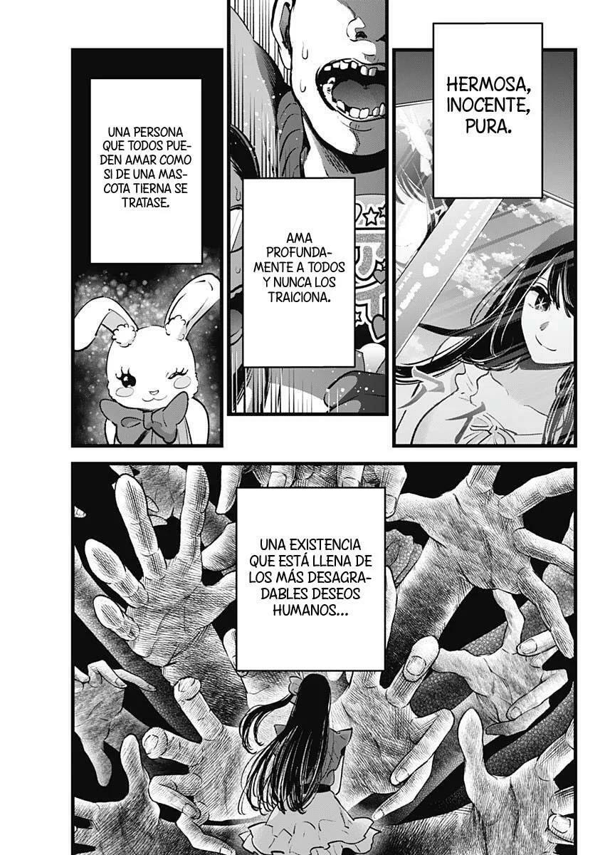 Read Oshi no Ko ES Manga Online