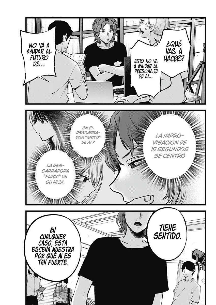 Read Oshi no Ko ES Manga Online