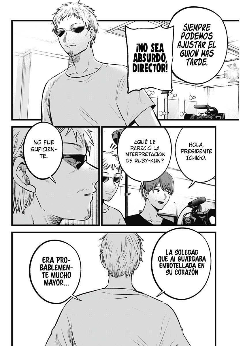 Read Oshi no Ko ES Manga Online