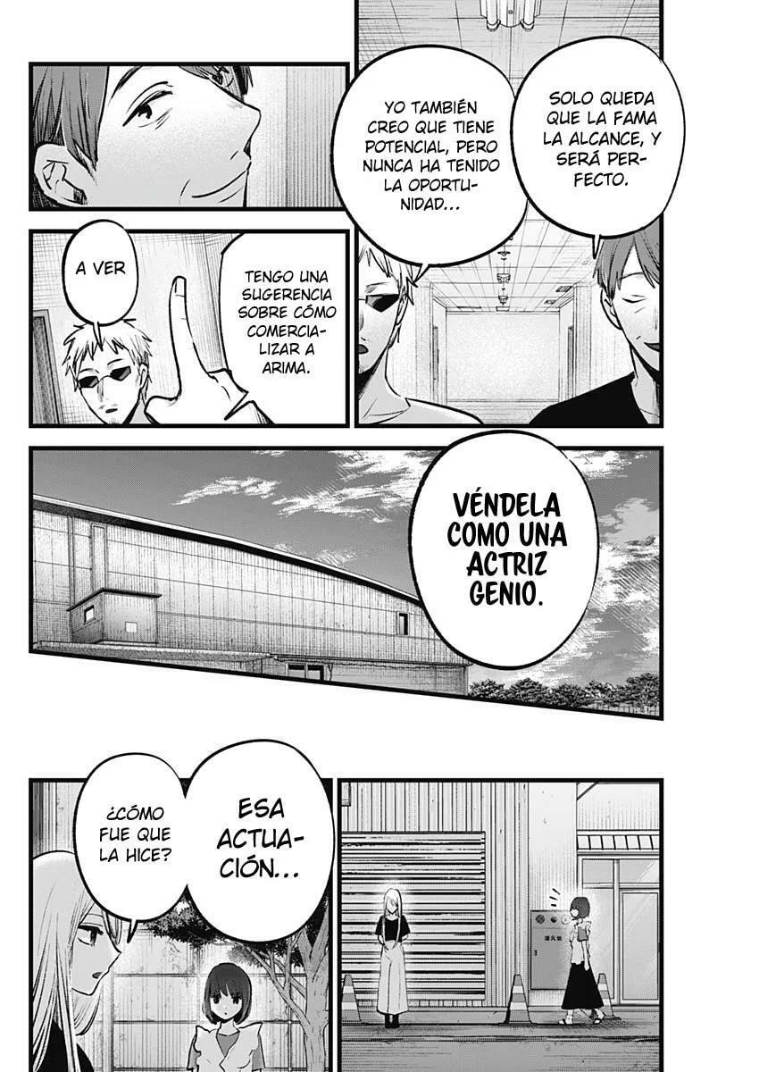 Read Oshi no Ko ES Manga Online