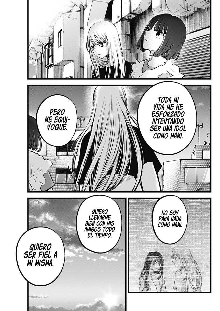 Read Oshi no Ko ES Manga Online