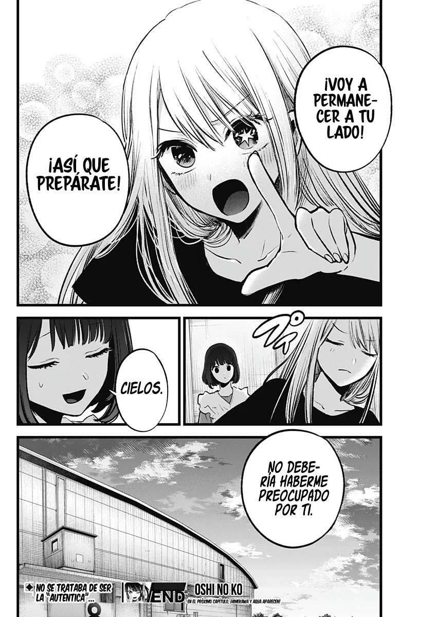 Read Oshi no Ko ES Manga Online