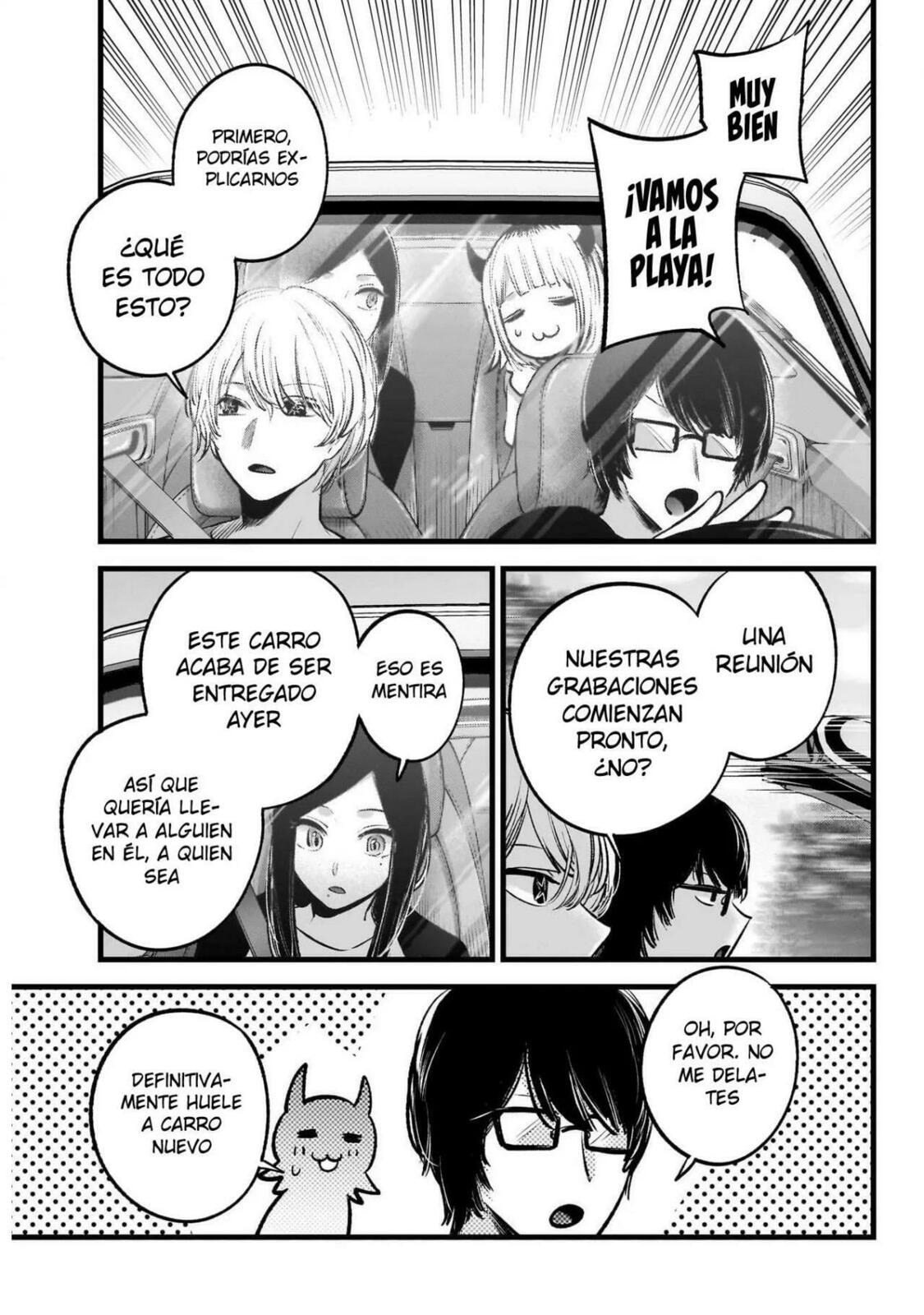 Read Oshi no Ko ES Manga Online