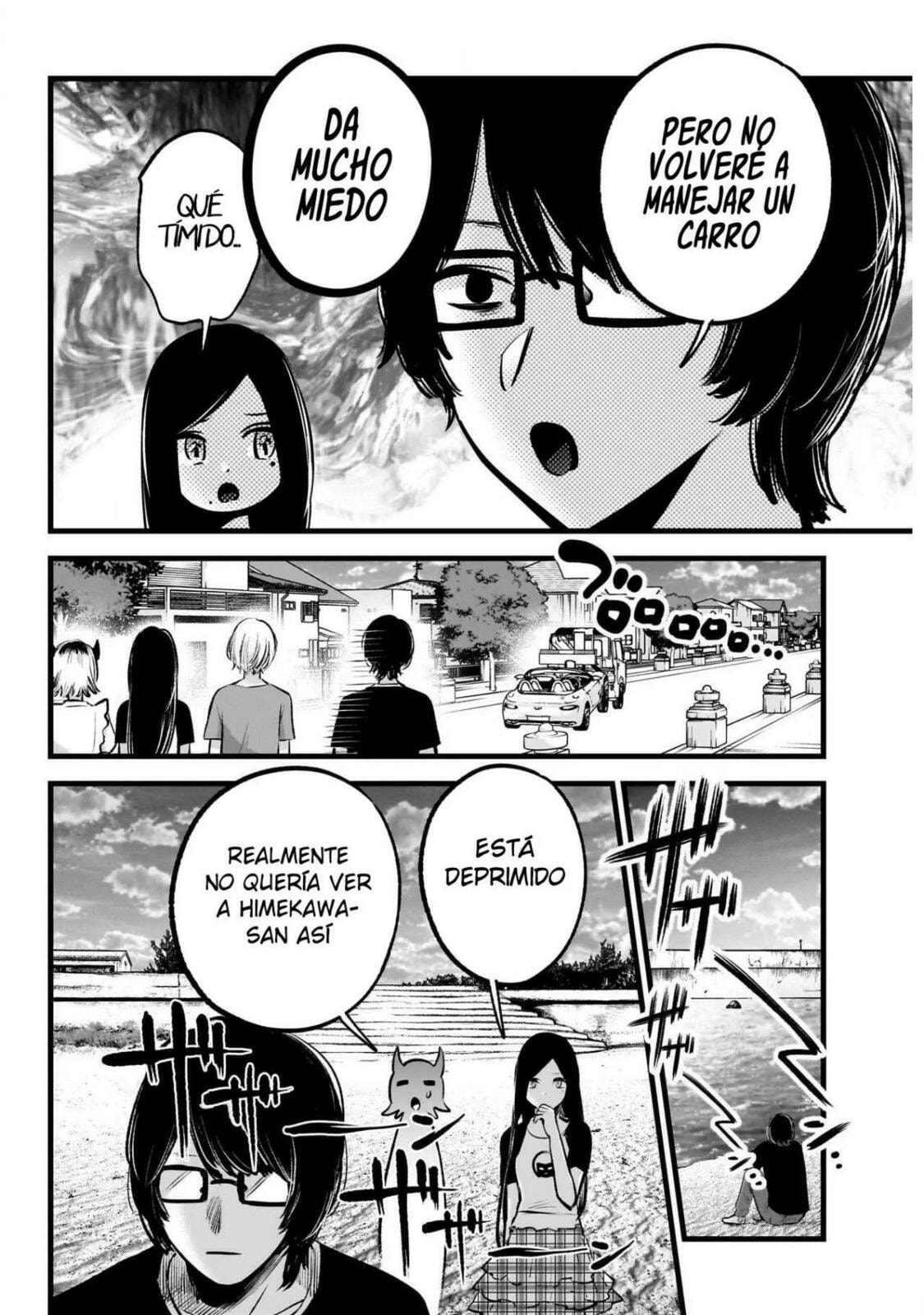 Read Oshi no Ko ES Manga Online