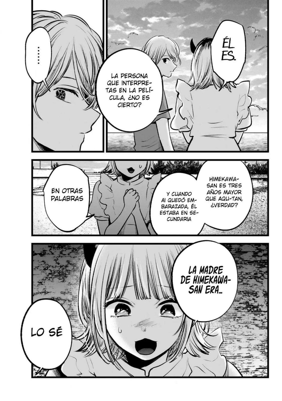 Read Oshi no Ko ES Manga Online