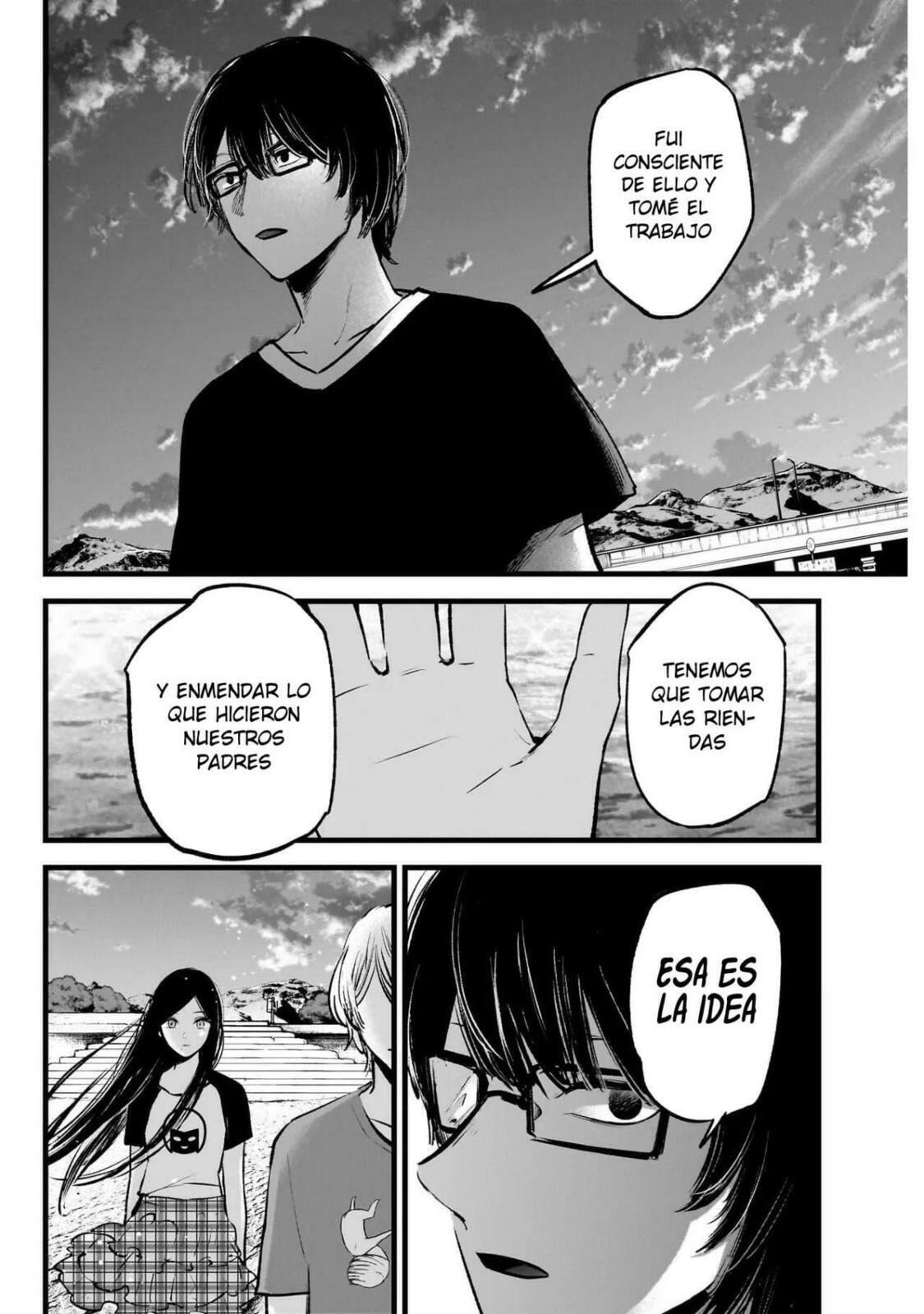 Read Oshi no Ko ES Manga Online