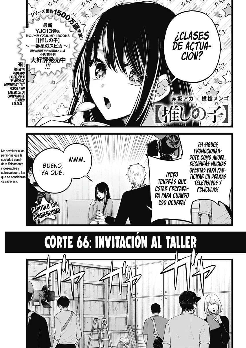 Read Oshi no Ko ES Manga Online