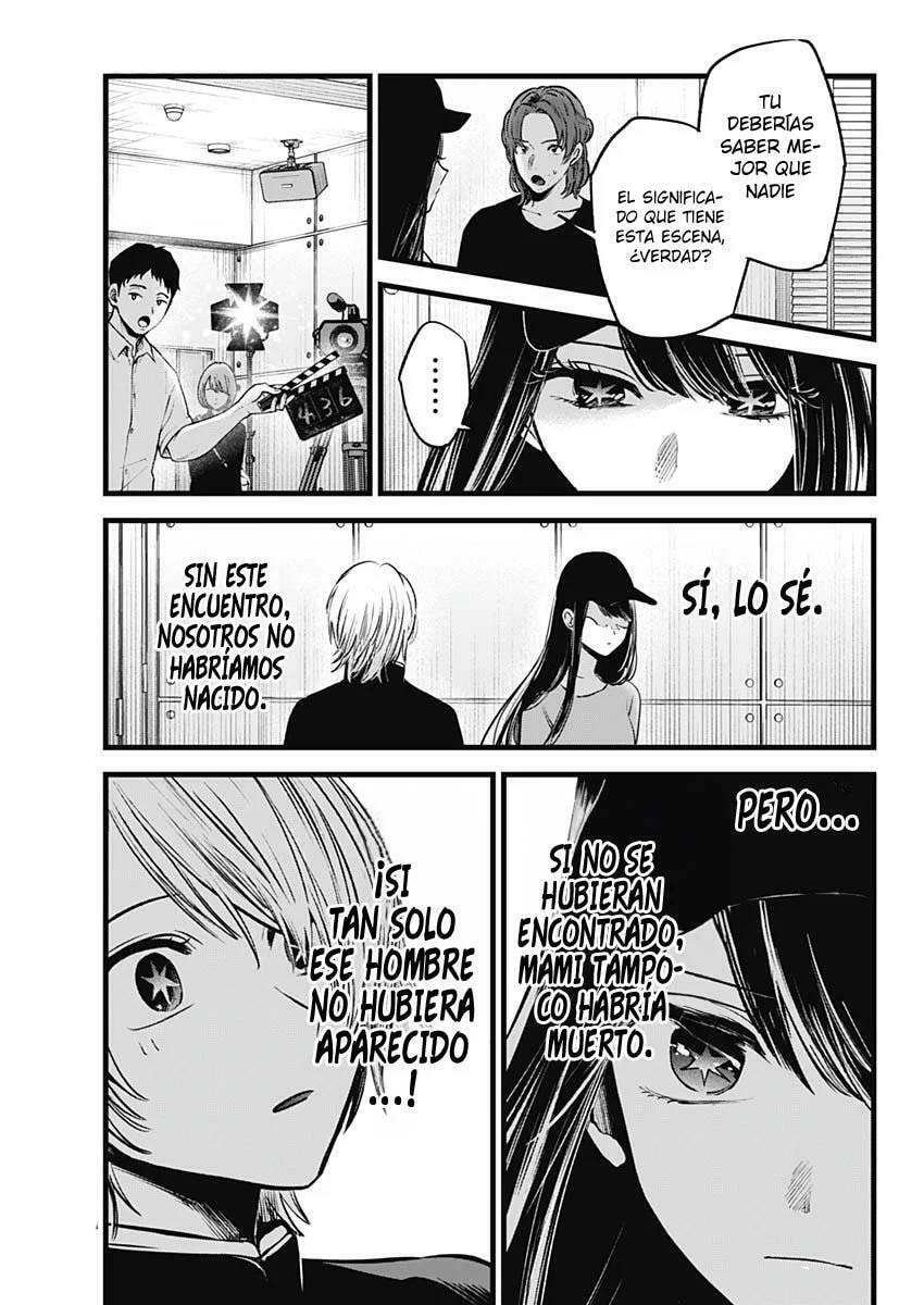 Read Oshi no Ko ES Manga Online