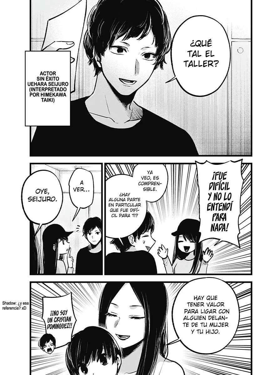 Read Oshi no Ko ES Manga Online