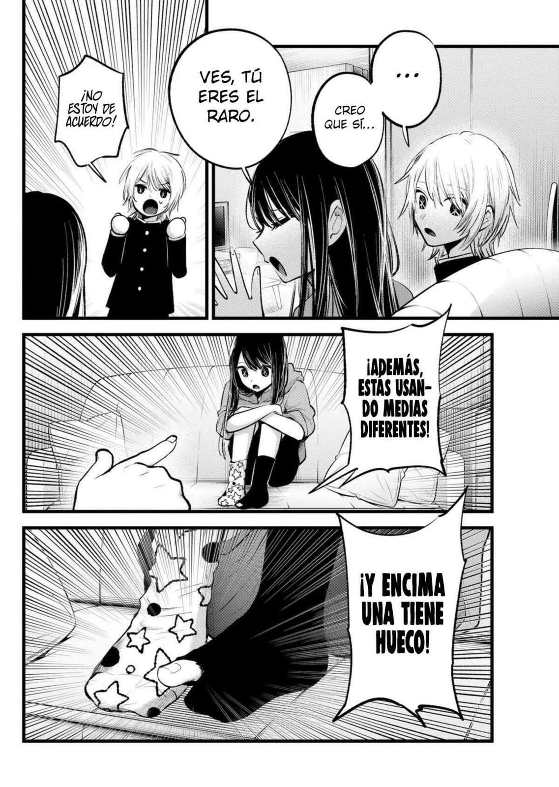 Read Oshi no Ko ES Manga Online