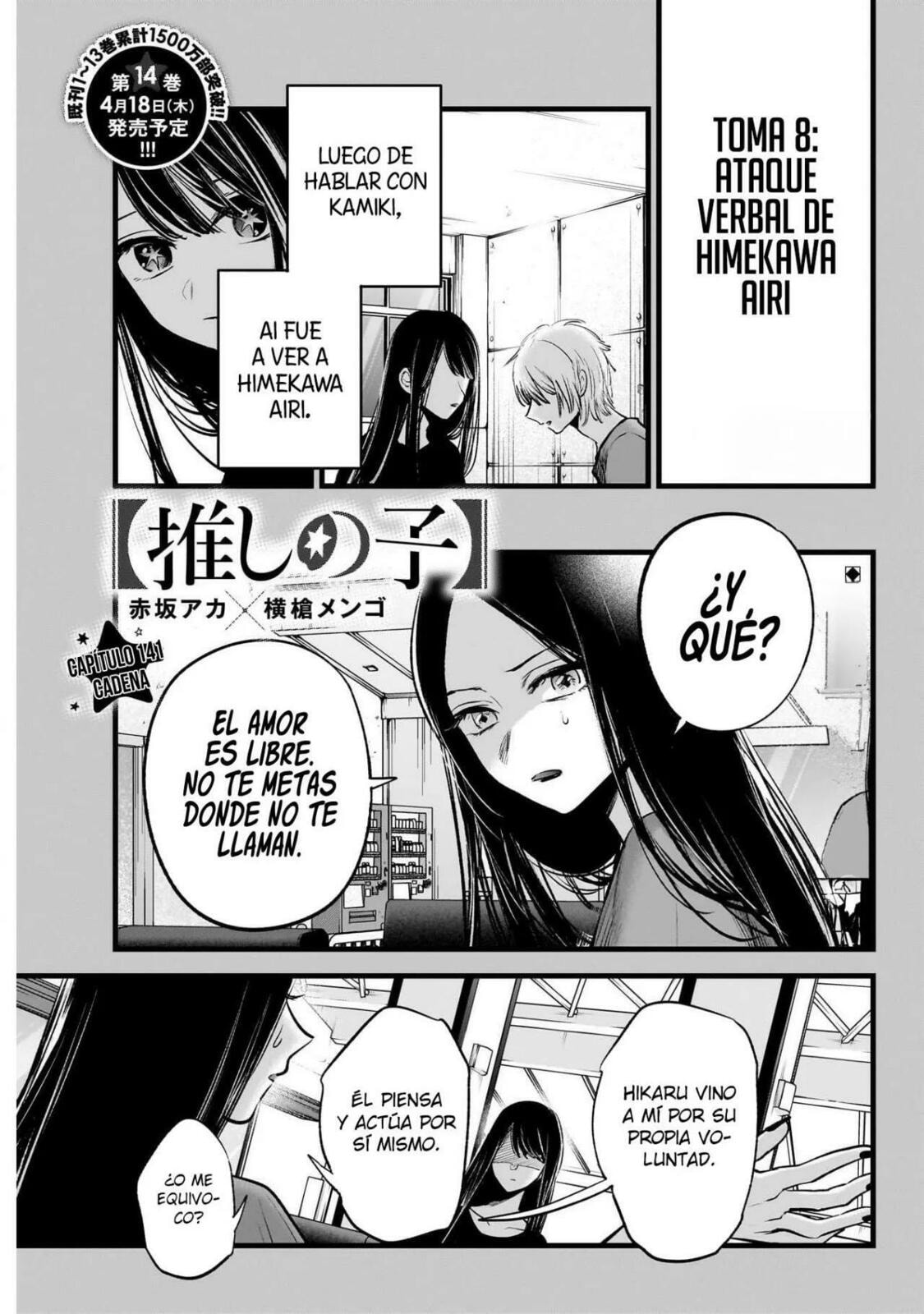 Read Oshi no Ko ES Manga Online