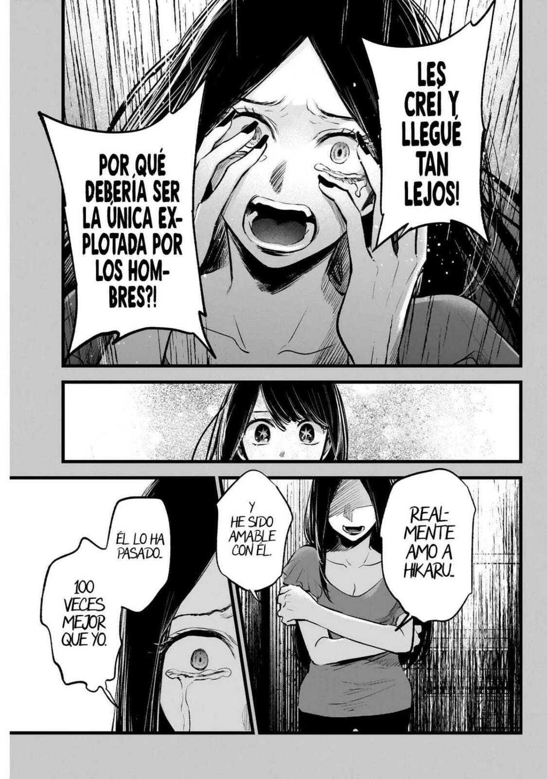 Read Oshi no Ko ES Manga Online