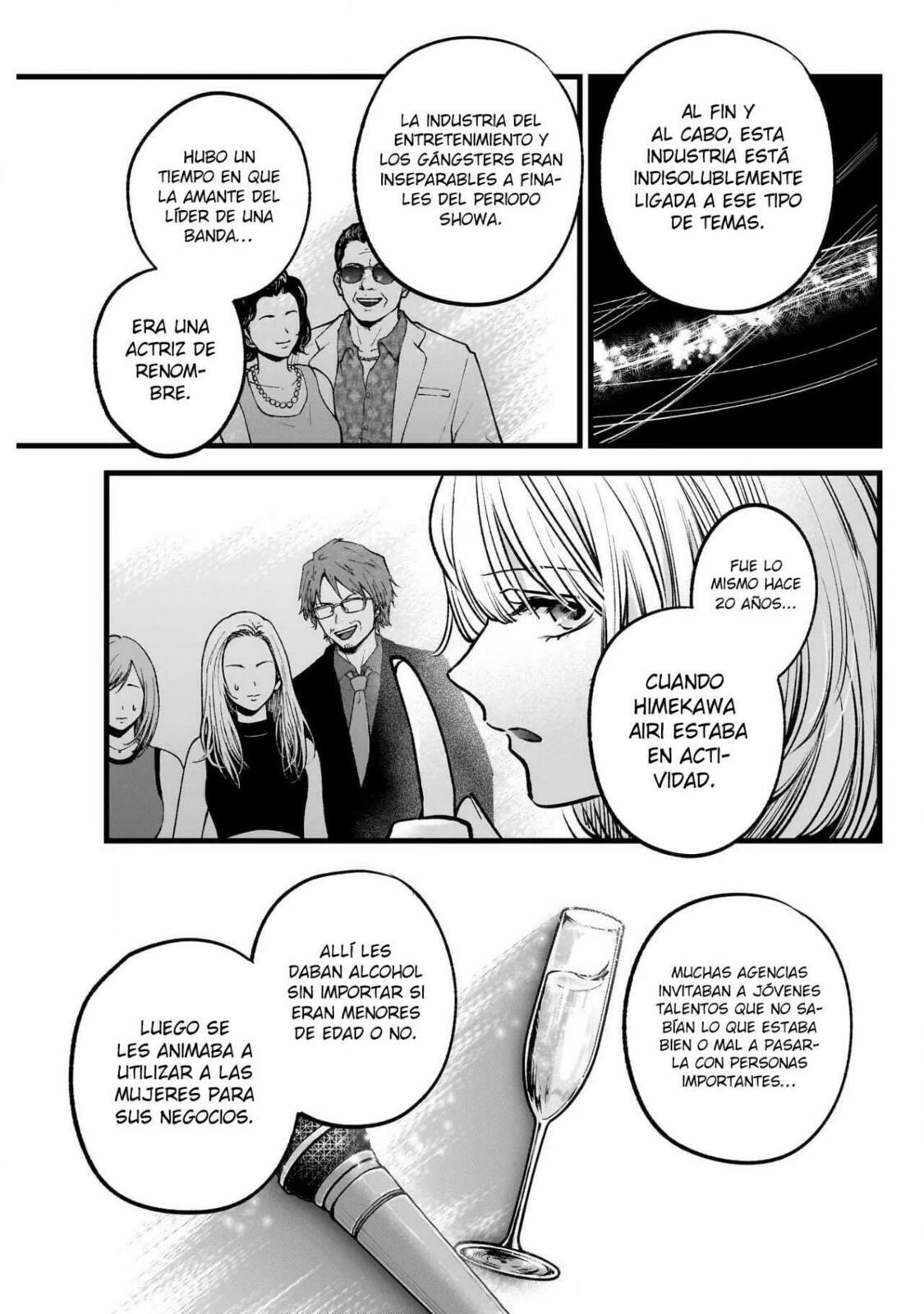 Read Oshi no Ko ES Manga Online