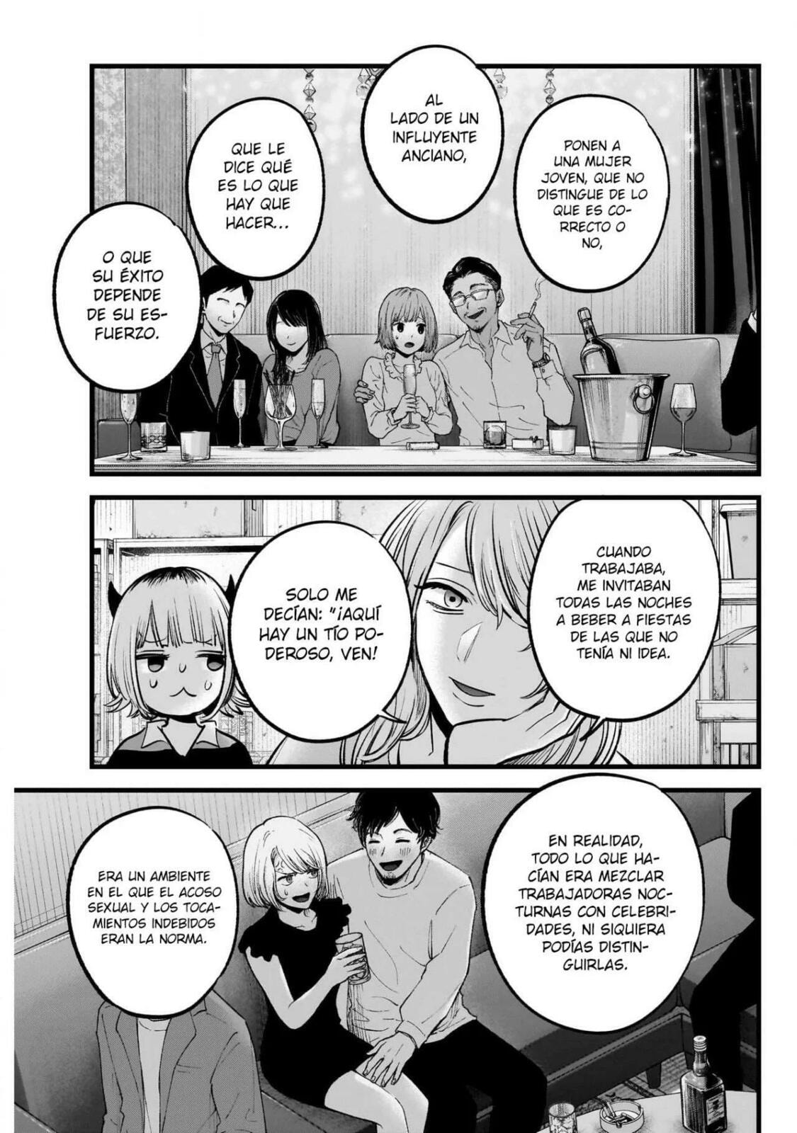 Read Oshi no Ko ES Manga Online