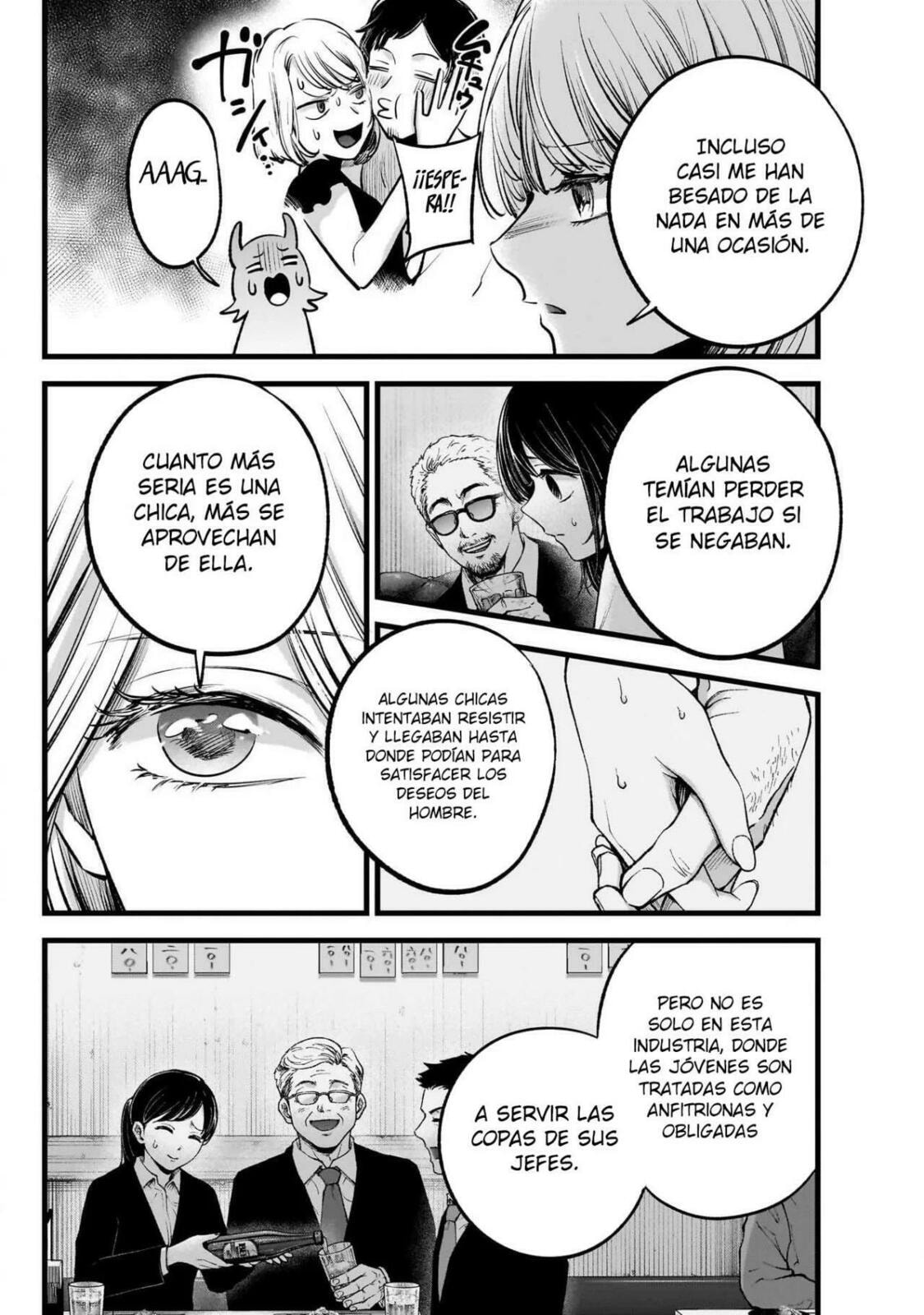 Read Oshi no Ko ES Manga Online