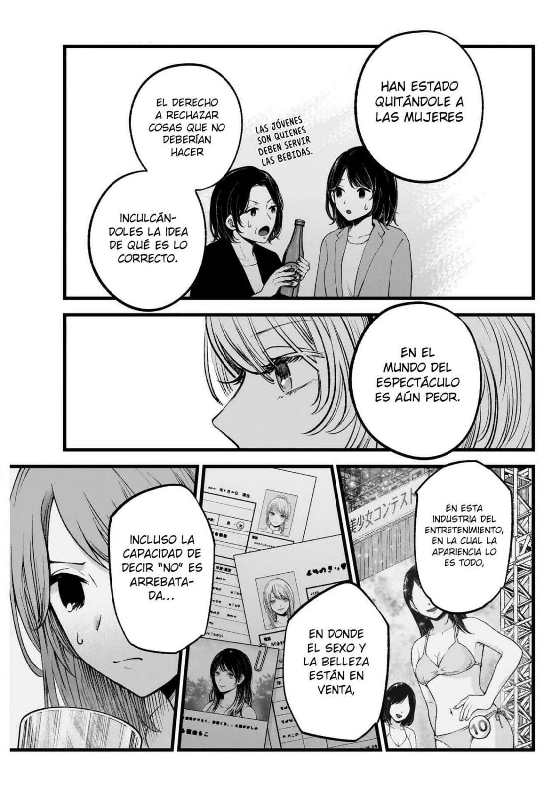 Read Oshi no Ko ES Manga Online