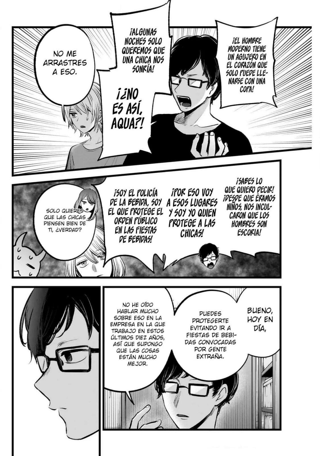 Read Oshi no Ko ES Manga Online