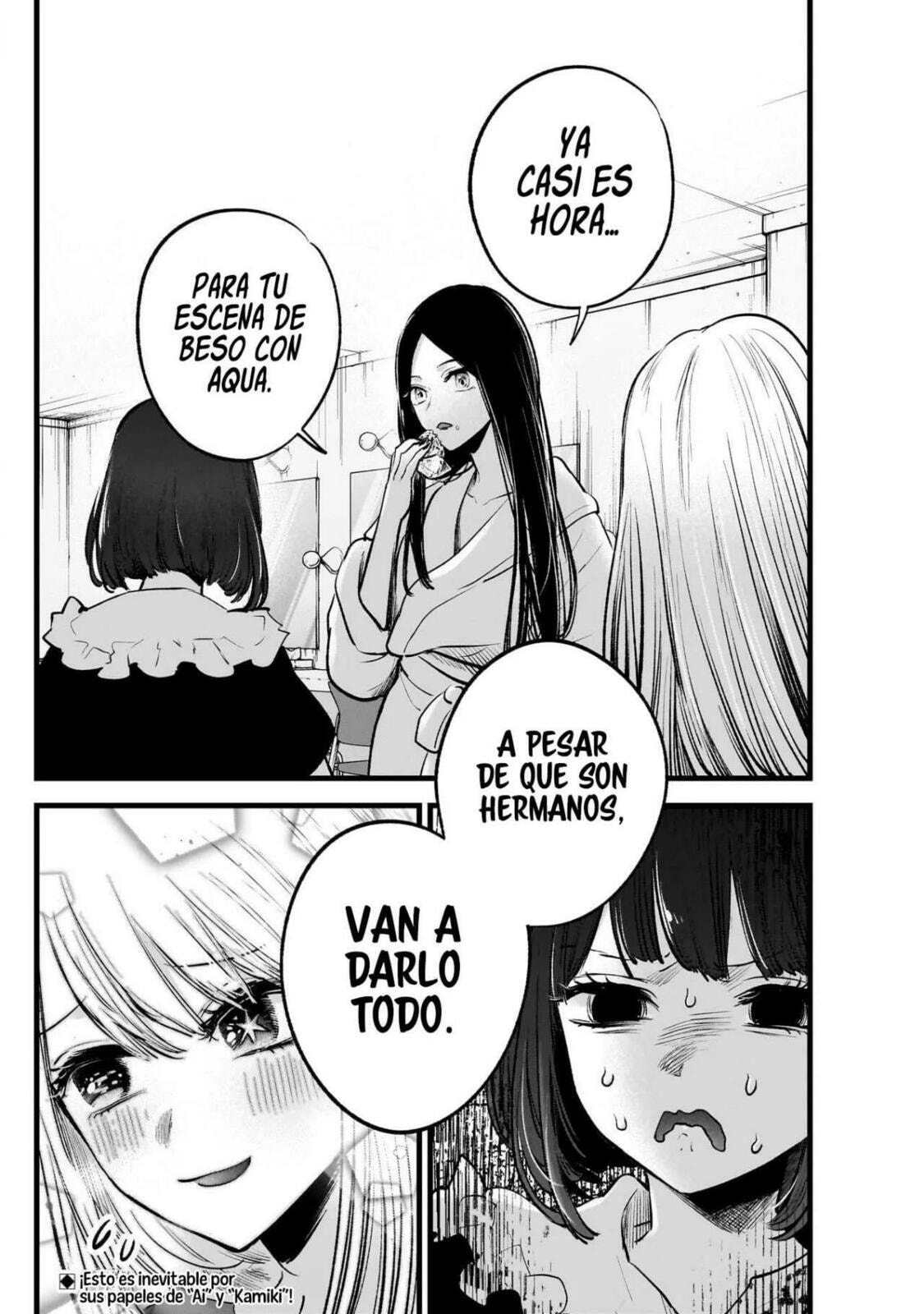 Read Oshi no Ko ES Manga Online