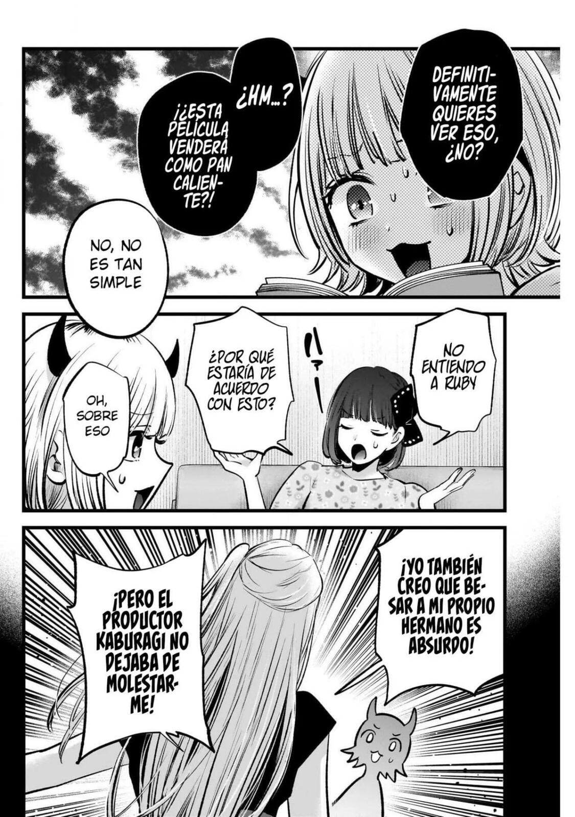 Read Oshi no Ko ES Manga Online