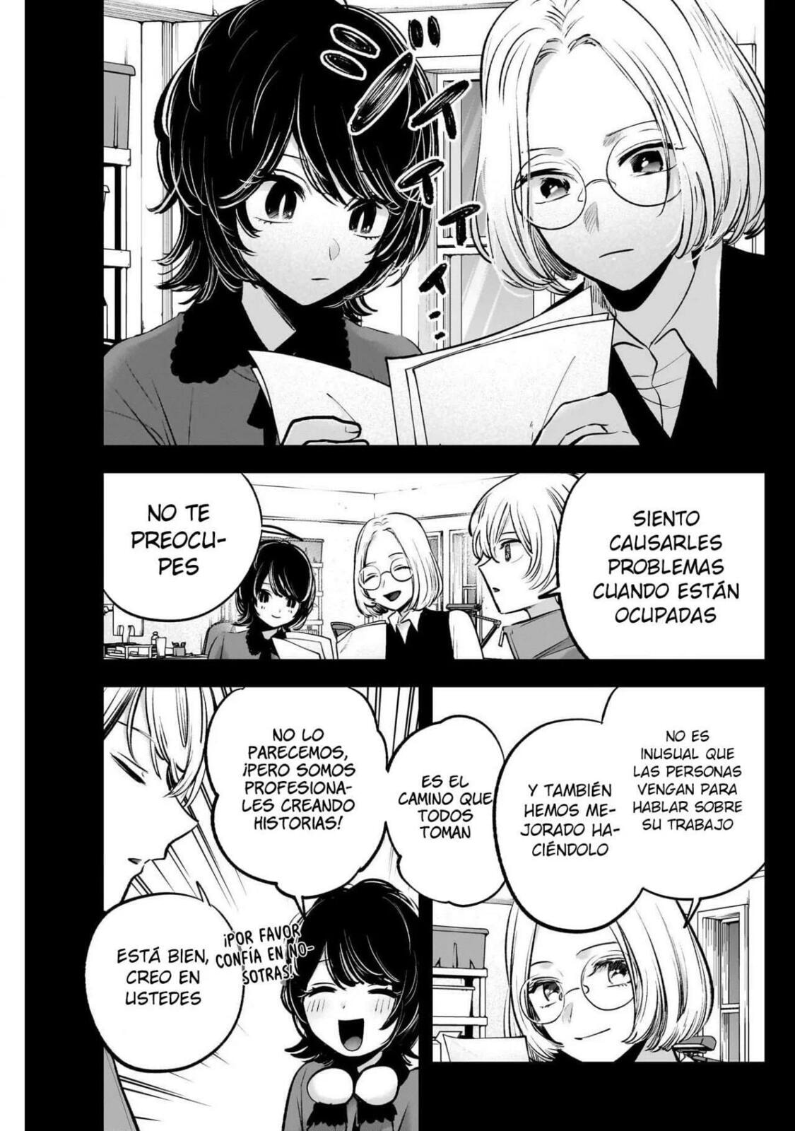 Read Oshi no Ko ES Manga Online