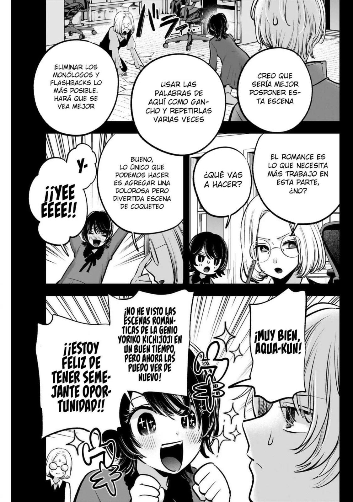 Read Oshi no Ko ES Manga Online