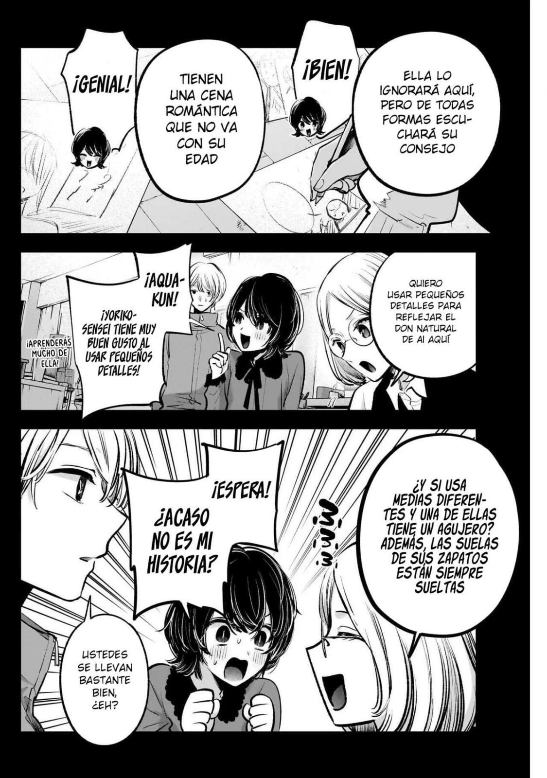 Read Oshi no Ko ES Manga Online