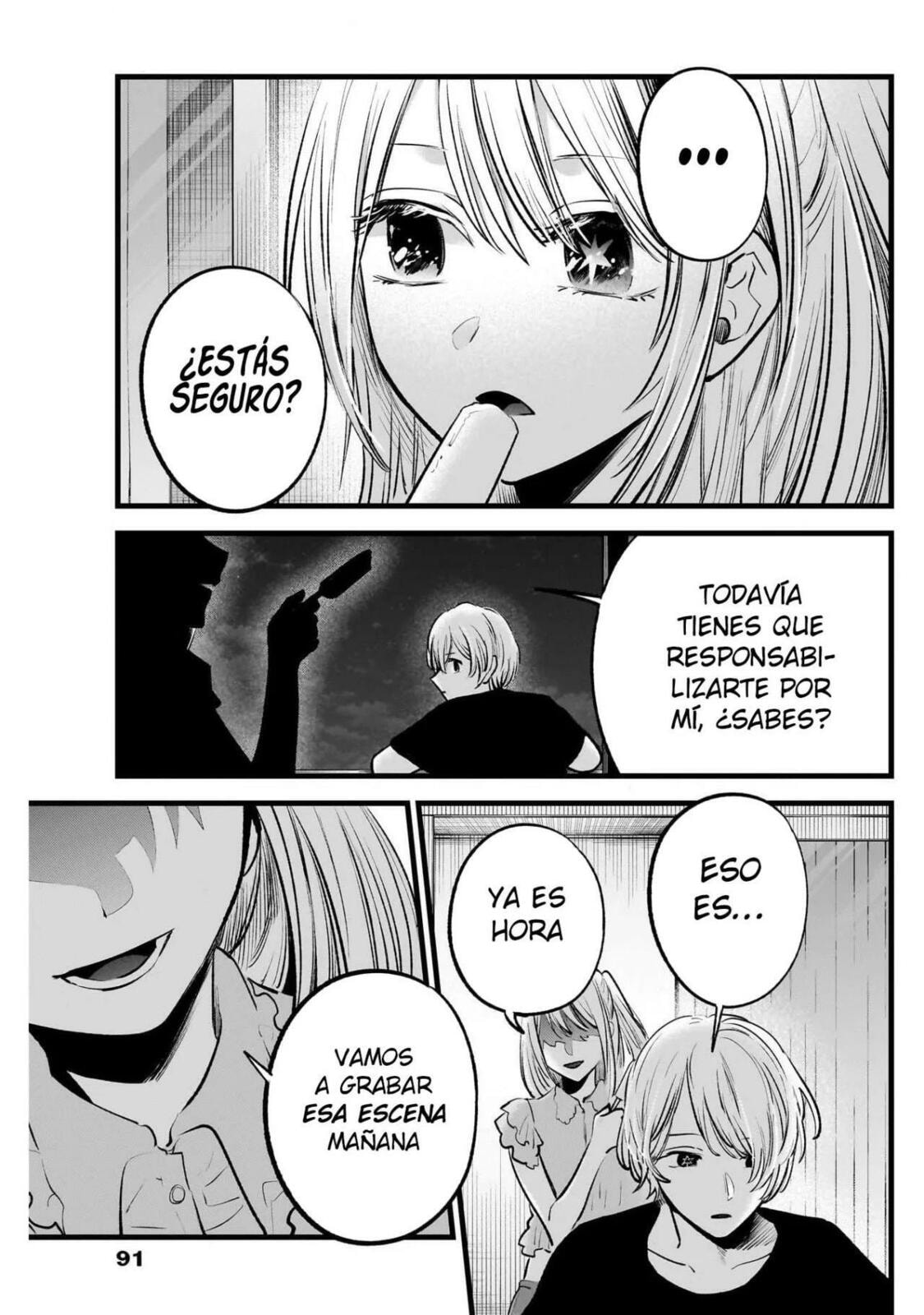 Read Oshi no Ko ES Manga Online