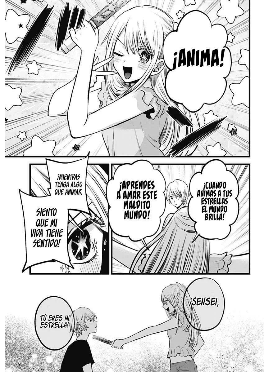 Read Oshi no Ko ES Manga Online