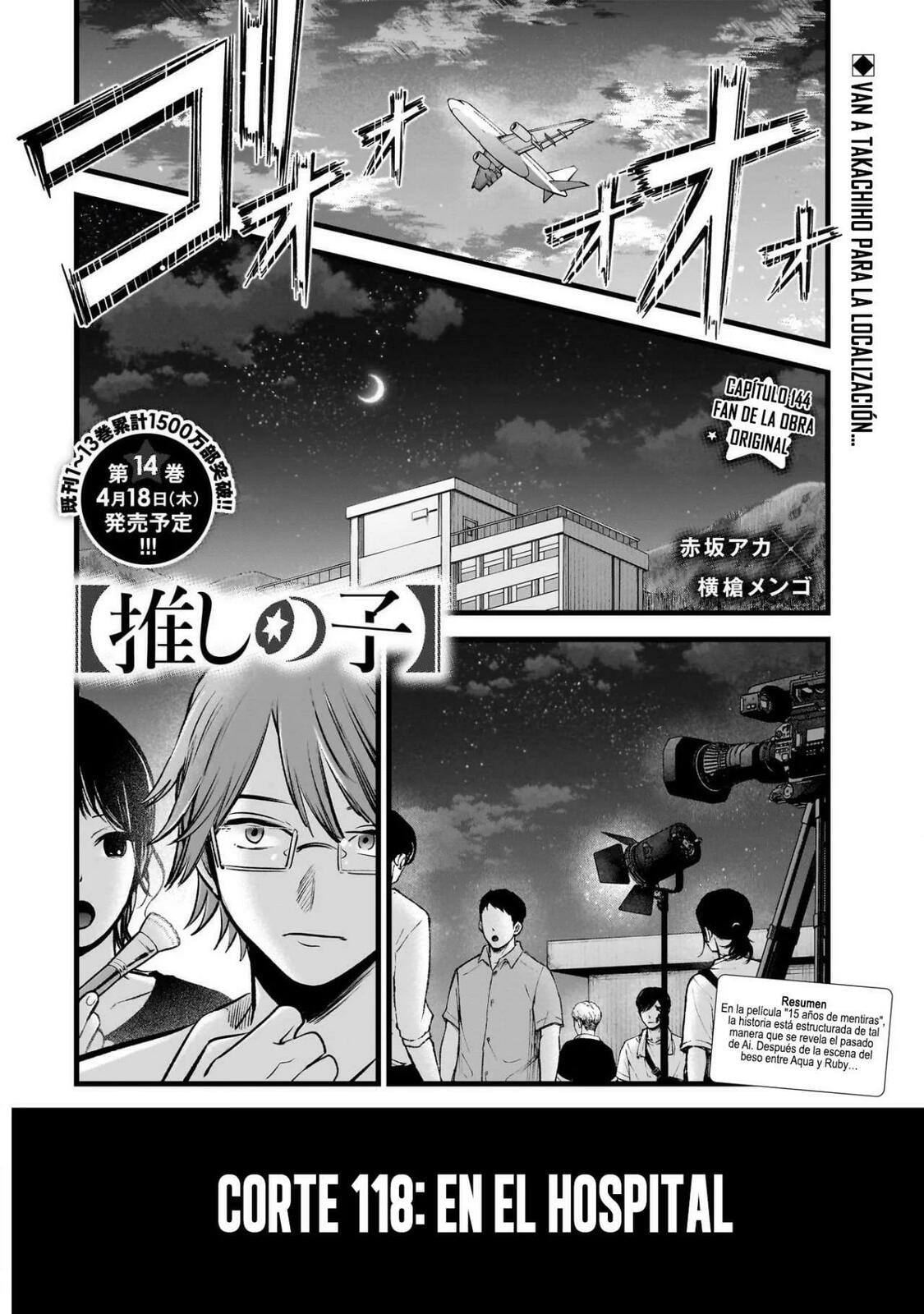 Read Oshi no Ko ES Manga Online