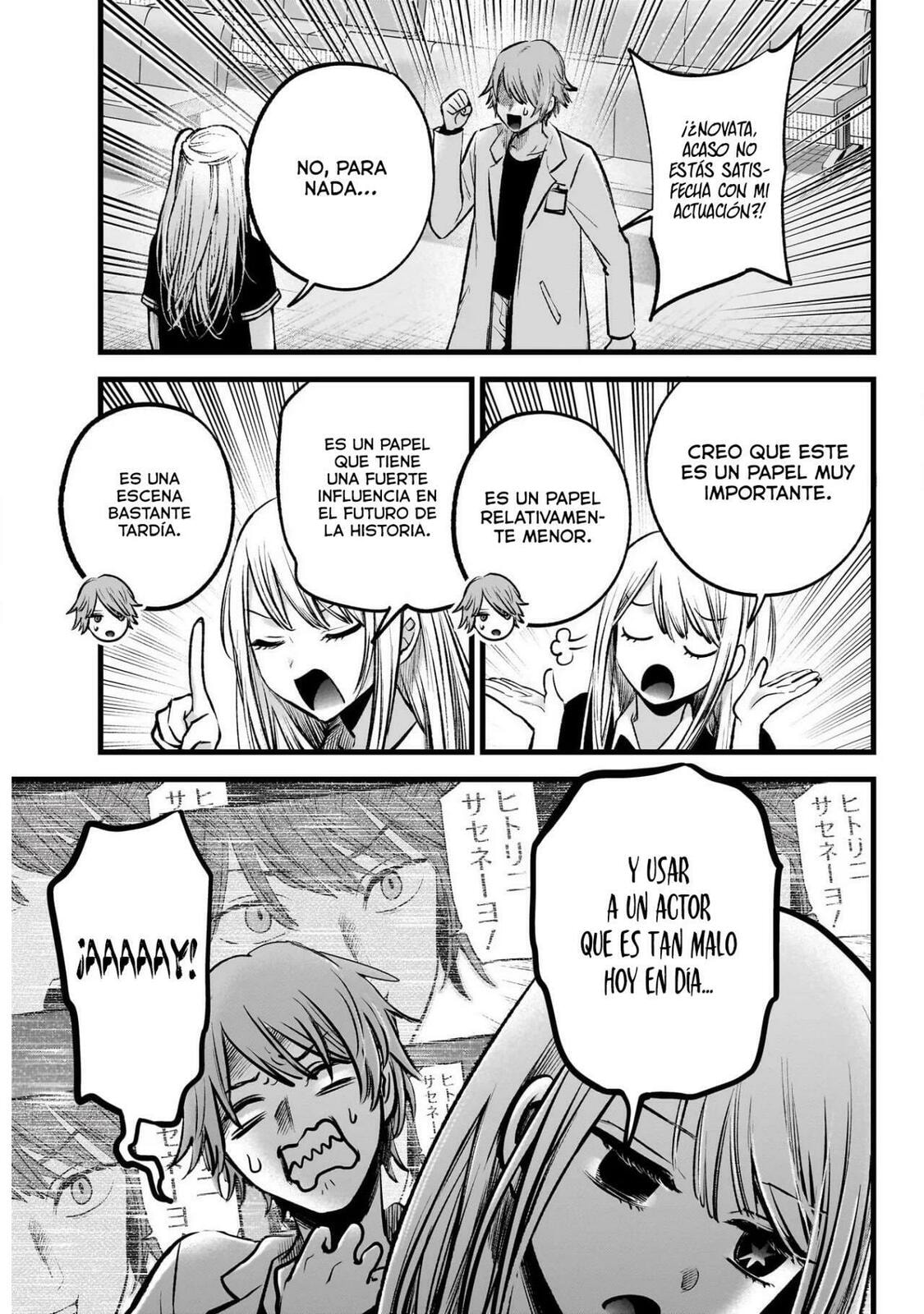 Read Oshi no Ko ES Manga Online